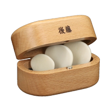 Qicai Goto animal bone guitar pick set folk electric guitar rosewood Goto handmade bone pick box