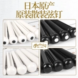 Оригинальная японская народная струна для акустической гитары Martin, конус, объемная фиксированная струна, хвост, гвоздь, белый и черный столбик для струны