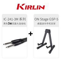 [Everbright Presess]