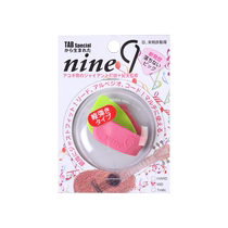Japan-made SHINJO new guitar thumb cover pick fingerpick elastic adjustable right hand armor ring