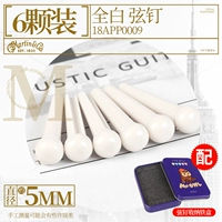 Система хранения, жестяная коробка, 6 шт