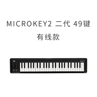 Microkey2 49 Key (модель второй генерации) модель)