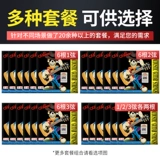 Гитарные струны, одна струна Alice одиночная народная деревянная гитарная рука