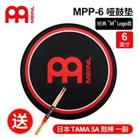 6 -INCH Классическая модель+барабанная палка TAMA 5A