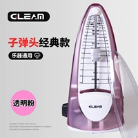 [Стиль пули] Прозрачный порошок