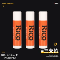 Три -кузарки