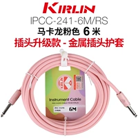 6 -метровая двойная модель макаронного макарона