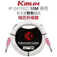 10 -метра порошковой заглушки -в линейной модели обновления ядра