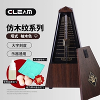 [Модель с имитацией древесины] Цвет тикового дерева, большая шкала символов + много подарков