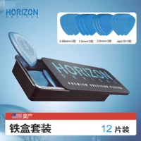 Horizon Iron Box Set 12 штук без подарка