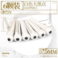 [6 шт.] 18APP0011 белые гвозди с большой черной точкой