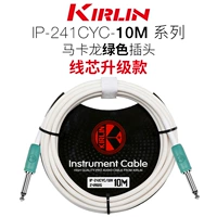 10 -метровая модель обновления ядра.