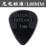Сделанный Dunlop Nylon Nylon Standard Guitar Perseve Back Back Ballad Sweekeb pinetic 0,46