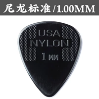 1.00mm