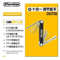 Dunlop Dgt02 Многофункциональный винтовой инструмент