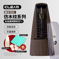 [Модель с имитацией древесины] Рисунок из тикового дерева + много подарков