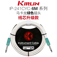 6 -мерная модель обновления ядра линии линии зеленой вставки