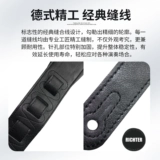 Ремень для электроакустической гитары Richter. Расширенный и облегченный кожаный ремешок для бас-гитары Backline, изготовленный в Германии.