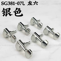 SG381-07L Silver Six Six Six Sixth