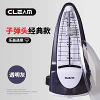 [Стиль пули] Прозрачный серый