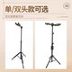 Gleam classical classical guitar stand bass upright guitar acoustic electric stand locking guitar stand ອັດຕະໂນມັດ