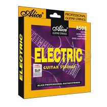 Qicai Alice Alice electric guitar folk single string 1 string 2 string 3 5 6 single string A508 A436