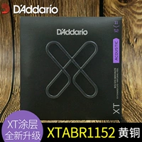 [Exp13 Обновление] XTABR1152 (11-52 латунь)