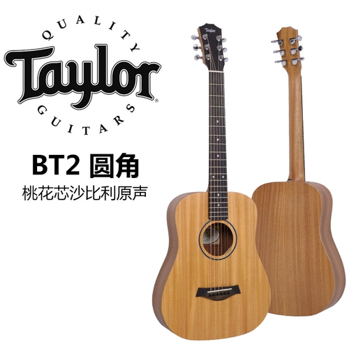 Taylor Baby BT1 2 TS-BT BBTE BTE-KOA одноплатная фолк-гитара Taylor Travel