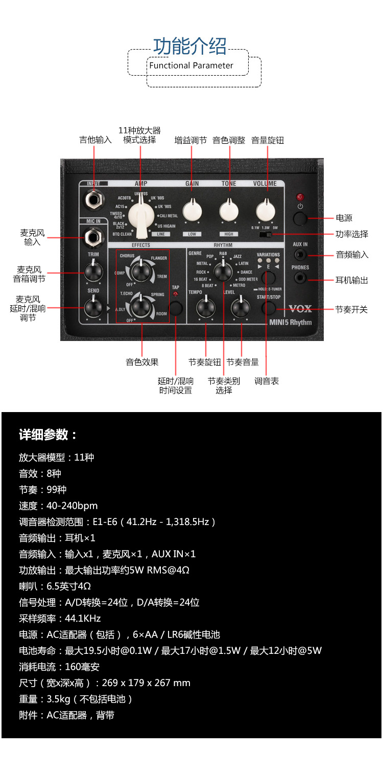 VOX Mini5 RM Mini 5W Loa Máy tính để bàn Di động Ballad Loa Guitar Âm thanh nhỏ Gửi quà tặng - Loa loa loa harman kardon onyx studio 5