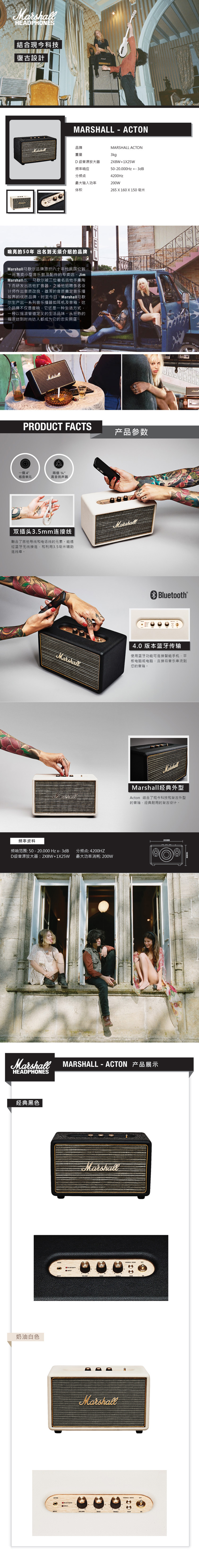 Marshall MARSHALL Loa không dây Bluetooth Máy tính để bàn Máy tính siêu trầm Âm thanh Retro Retro - Loa loa loa jbl flip 5