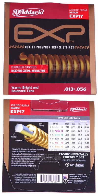Nhạc cụ Qicai Đóng hộp Daddario EXP17 Phosphor Đồng Đàn ghita Dân gian Dây đàn Dân gian 13-56 - Phụ kiện nhạc cụ