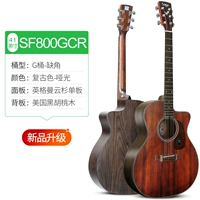 SF800GCR [Новое обновление] Radorous Retro Color + Big Gift Package + SF