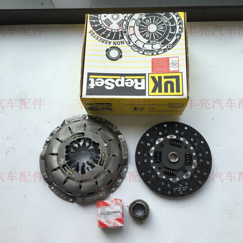 Land Cruiser 4500 Lc80Lc100 4700 Original Luk Clutch Pressure Plate Pressure Plate Clutch Plate Separation Bearing