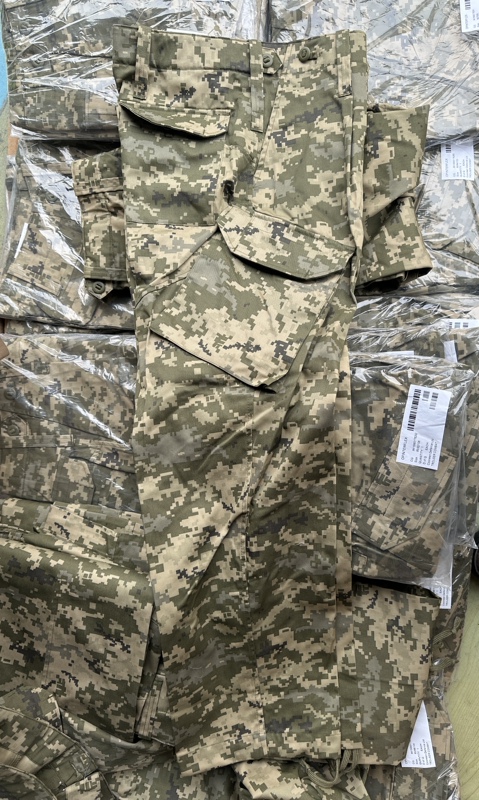 Men's Camouflage Pants