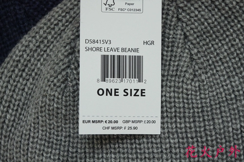 Лыжный скейтборд, дорожная удерживающая тепло вязаная шапка