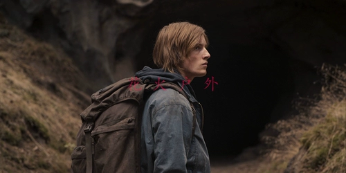 Bushcraft Австрийский рюкзак 35L кемпинг рюкзак на открытом воздухе. Жизненный рюкзак для кемпинга