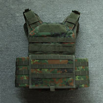 German spot tactical vest CS vest German Camouflage Non-German military version of the military fan vest