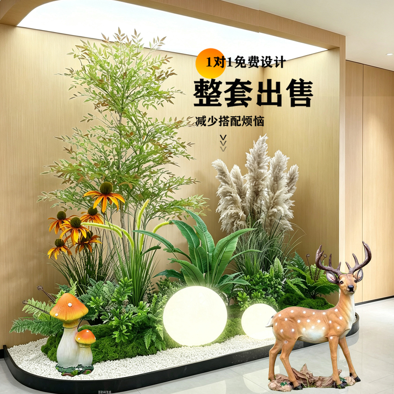 Simulated Green Plants for Landscaping, High-End Light Luxury Green Plants, Artificial Trees for Indoor Staircases, Shopping Mall Window Displays, and Bionic Tree Decorations Simulated Green Plants for Landscaping, High-End Light Luxury Green Plants, Artificial Trees for Indoor Staircases, Shopping Mall Window Displays, and Bionic Tree Decorations