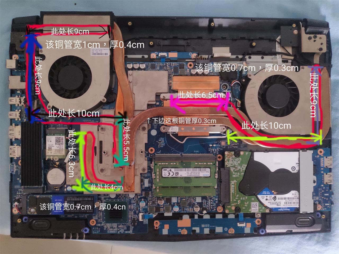 Shenzhou TX7GX9 series Xuanlong notebook copper tube cooling modification diy plus copper tube 16 inch 17 inch heat pipe