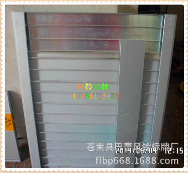 Bảng hiệu sàn nhôm, bảng hiệu, biển quảng cáo, thẻ bộ phận, tên nhà, bảng hiệu, tùy chỉnh, bảng tên - Thiết bị đóng gói / Dấu hiệu & Thiết bị