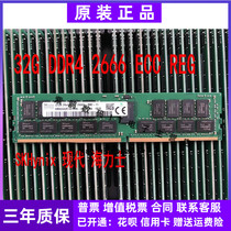 New SK Hyundai HMA84GR7AFR4N-VK 32G 2RX4 PC4-2666V DDR4 server memory