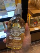 Loccitane Almond Firming Beauty Oil 100ml Sweet Almond Firming Skin Care Body Oil