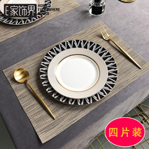 4-piece PVC placemat table mat Western mat Insulation mat Bowl mat Household Nordic ins wind E home decoration industry