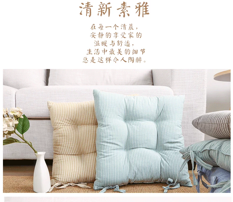 Nhật Bản phong cách văn học đệm ghế ăn và ghế đệm sinh viên đệm nệm ghế nệm vải dày mùa đông
