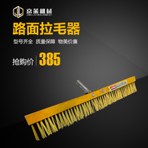 Concrete cement pavement hairdresser Road engraver manual pull brush repair road surface stainless steel hair drawing