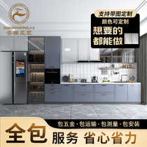 Customized wardrobe doors self-installed flat carved cabinet doors solid wood painted French cream style cabinets customized overall whole house customization