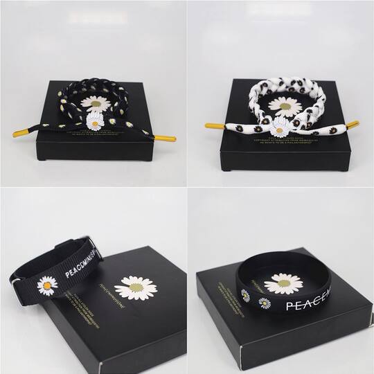 Quan Zhilong original strap daisy braided bracelet