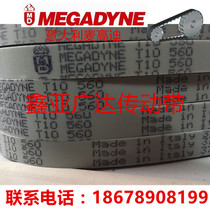 Italy McGaudi synchronous T10-500 T10-500 T10-530 T10-550 T10-560 T10-600 T10-600 T10-600
