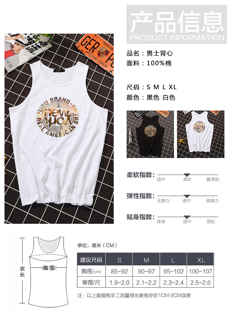 Harajuku triều thương hiệu nam cotton lỏng thoáng khí vest thể hình thể thao giản dị áo in mồ hôi vest thủy triều Nhật Bản