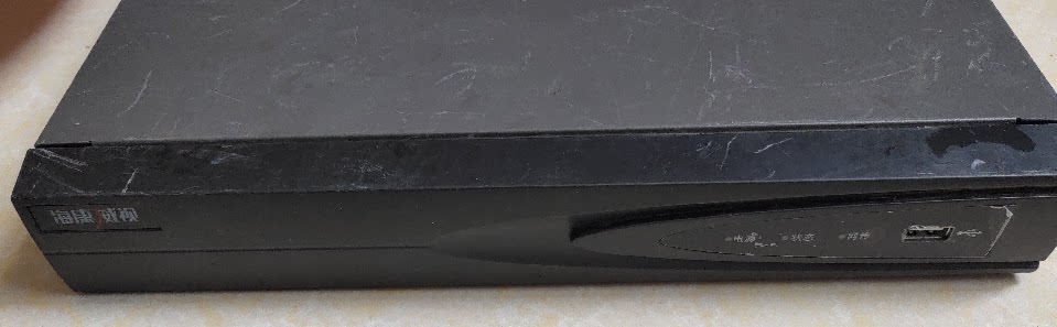 Hikvision DS-7608N-E1 network hard disk video recorder 8-channel high-definition monitoring Shanghai spot